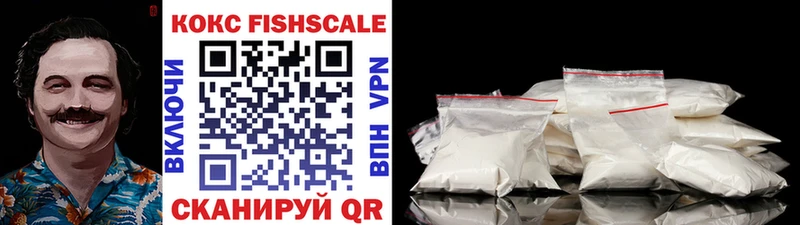 Cocaine Columbia  купить наркоту  Юрга 
