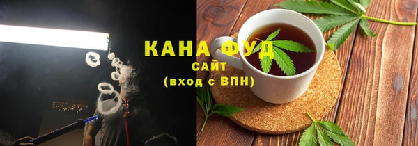 МДПВ Белокуриха