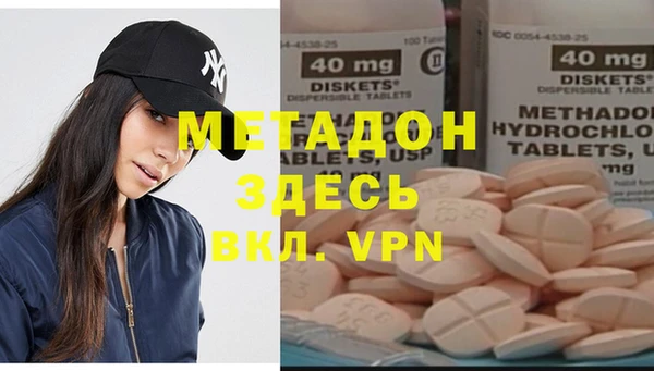 spice Белоозёрский