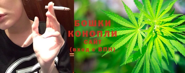 кокаин премиум Беломорск
