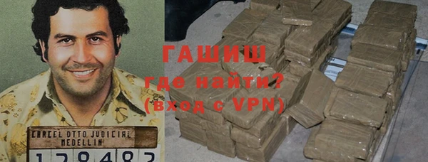 spice Белоозёрский