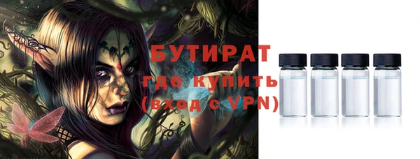 spice Белоозёрский