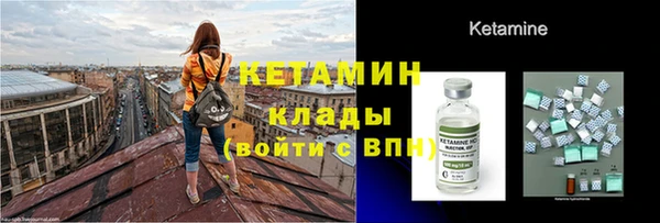 МДПВ Белокуриха