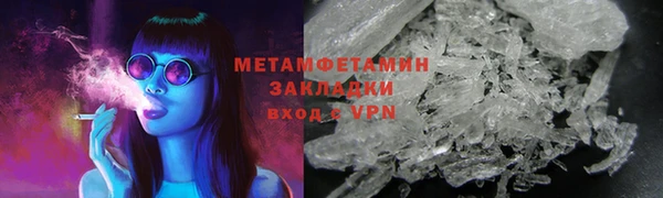 spice Белоозёрский