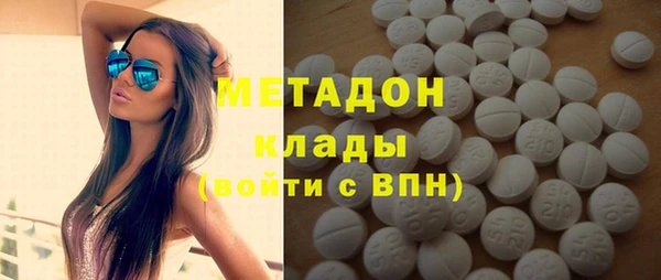 МДПВ Белокуриха