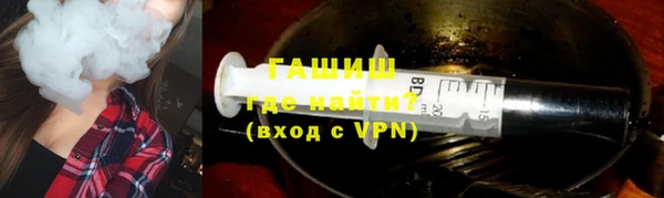 МДПВ Белокуриха