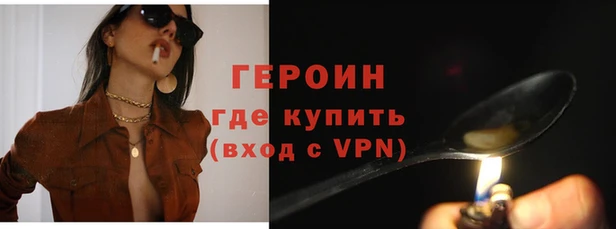 кокаин премиум Беломорск