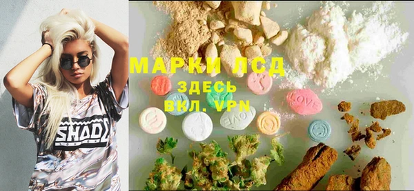 spice Белоозёрский