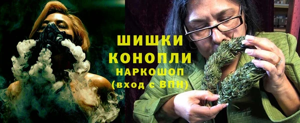 spice Белоозёрский