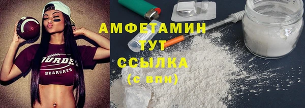 МДПВ Белокуриха