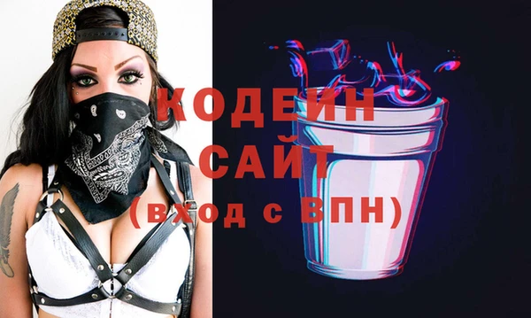 МДПВ Белокуриха