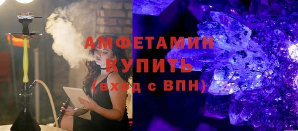 кокаин премиум Беломорск