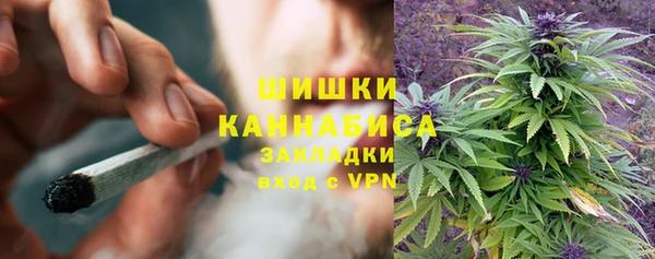 кокаин премиум Беломорск