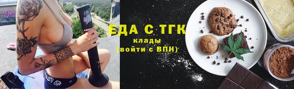 МДПВ Белокуриха