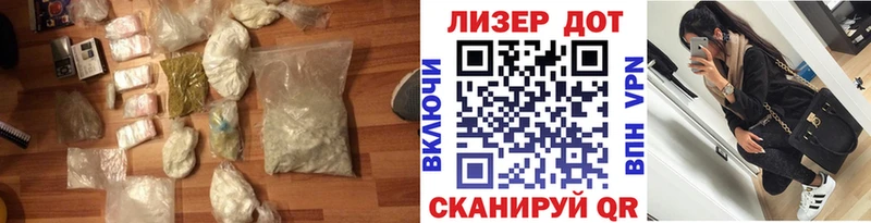 ЛСД экстази кислота  где можно купить   Юрга 